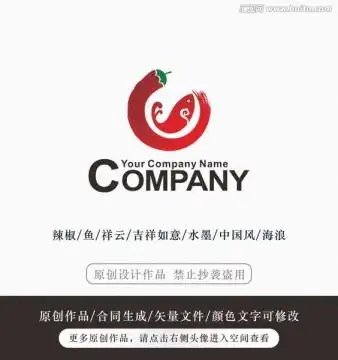  汽车logo标志设计商标