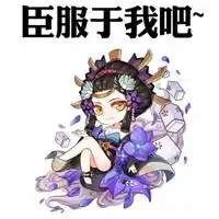  微信头像白底中间图案白底小图案卡通头像