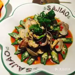  撒椒中华广场店的秋葵配花甲好不好吃用户评价口味怎么样广州美食秋葵配花甲实拍图片大众点评