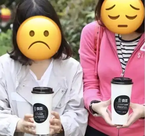  火爆了魔都的丧茶来通州快闪了就开在奥邦广场营业期限仅14天现场豪车超跑主播云集