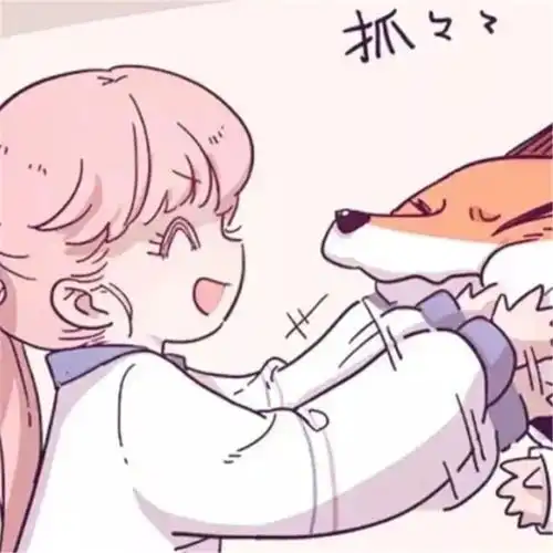  超q动漫二次元情头