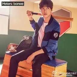  这个冬天,跟峰穿就够了帅气宝宝