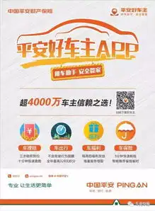  开车不小心追尾,先别急着私了,这几种情况可以一分不赔