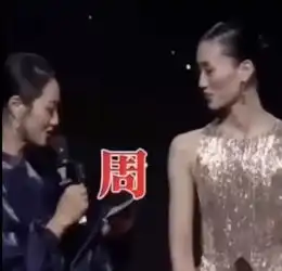  谁能救救朱丹只有他俩的恋爱官宣了