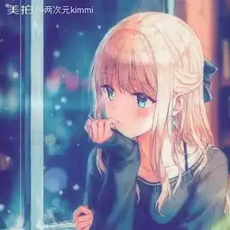  .的美拍