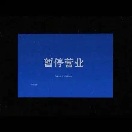  背景图我好喜欢动物比如炸鸡和烤鸭