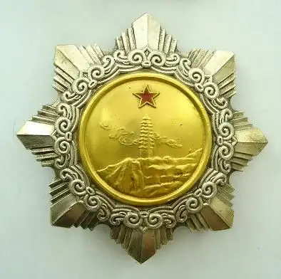  中华人民共和国勋章奖章的介绍