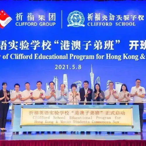  五广州市委统战部编印中国共产党统一战线工作条例应知应会100条