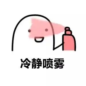  我是特种兵,最近要去炸个碉堡杭州一男子用小说情节骗了多名女子