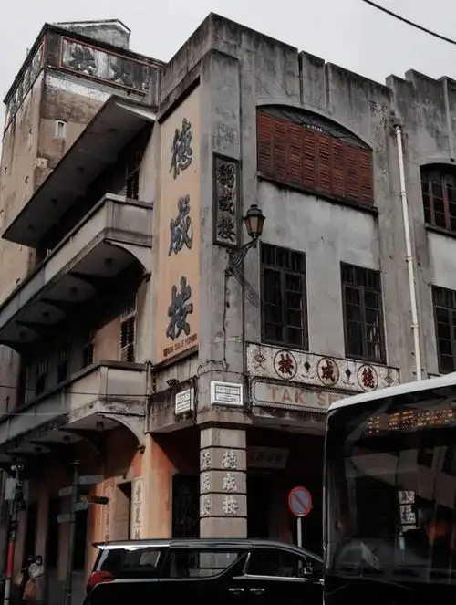  去澳门漫步老城区,用舌尖品尝葡式美食