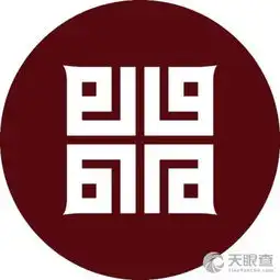  北京宝瑞通典当行有限责任公司