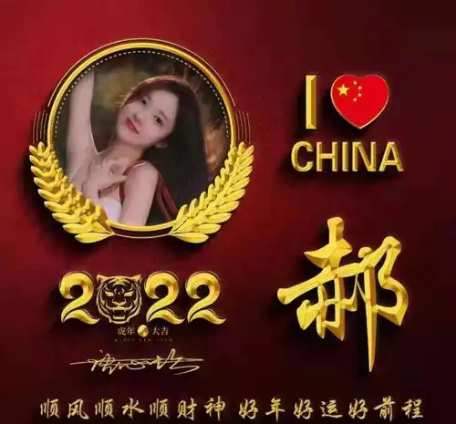  你的微信头像该换了,2022炫彩十二生肖连笔签名头像,请查收