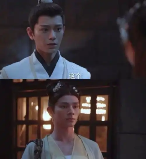  彭小苒丁禹兮主演的春闺梦里人你看了吗