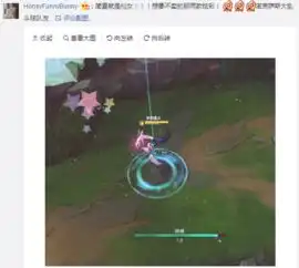  叶子猪游戏网英雄联盟玉剑传说系列皮肤开售79元全特效还送头像