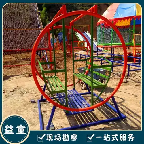  亲子闯关体能乐园项目非标无动力设备场地要求