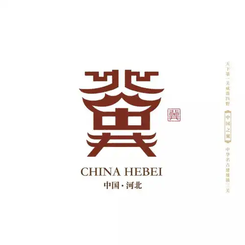 好酷历时2年打造34个省的创意字体,你pick哪一个