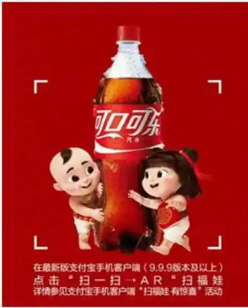  五福闹新春,支付宝集福攻略来啦