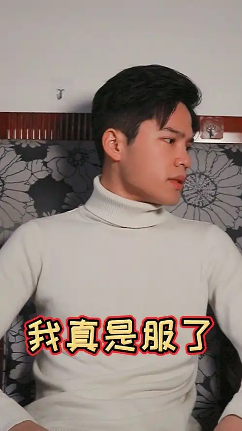  为什么路过的人都要看我一眼,这件事很奇怪吗顾氏搞笑搞笑奇葩沙雕