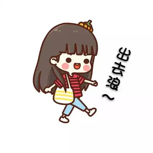  有人提前出行方向颛桥