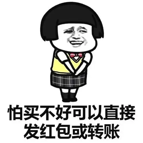  开心一笑跟女友情投意合,她老爸却要拆散俺们,俺决定套路他