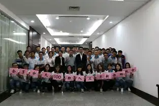  百日盛典高能来袭市政环保分公司开展新员工入职100天分享交流会