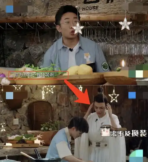  当韩烁离开滤镜,丁禹兮颜值崩塌,贾玲喊话让他保持点偶像样子