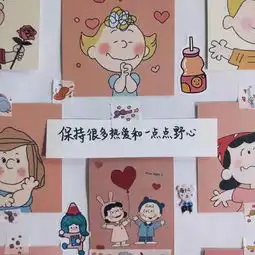 超可爱的迷你世界头像编