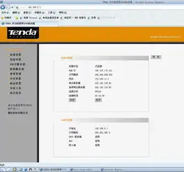  路由器恢复出厂默认设置后,怎样重新配置