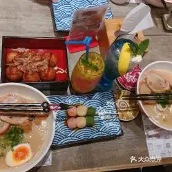  火影忍者一乐拉面的豚骨味噌叉烧拉面好不好吃用户评价口味怎么样上海美食豚骨味噌叉烧拉面实拍图片大众点评