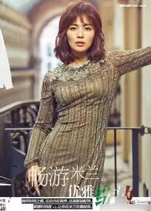  帅气又性感御姐刘涛最新真曝光