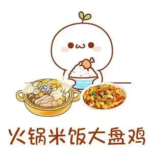  阳光厨房透明到让你放心