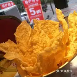  围炉捞金天龙家园店的潮州炸腐皮好不好吃用户评价口味怎么样沈阳美食潮州炸腐皮实拍图片大众点评
