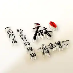  你的微信头像早该换了,40张新颖艺术签名头像,高端大气上档次