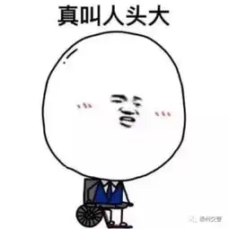  炸街一次500飙车立即拘留泰州的没脚海们开车悠着点否则