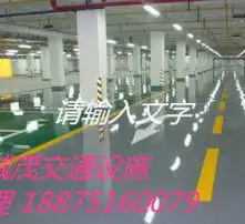  黄页88高清图片