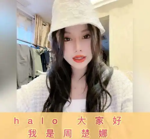  女网红自曝花400万整容上百次,15岁就一身后遗症,容貌焦虑到底是什么