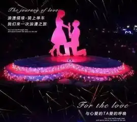  百脉泉景区国际灯文化艺术节震撼来袭约不