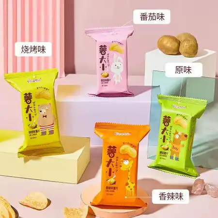 可爱小饼干头像饼干包装
