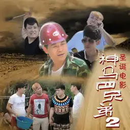  唱首小情歌朱明高音质在线试听唱首小情歌歌词歌曲下载酷狗音乐