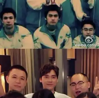 列五中学李易峰头像不和