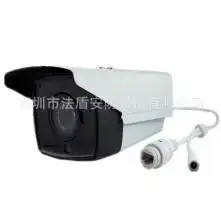  黄页88高清图片