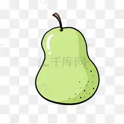 免费下载鸭梨卡通图片大全千库网png