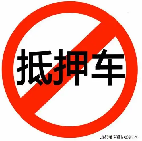 当铺图片头像图片汽车典