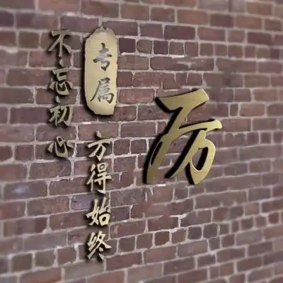 微信头像简约大方干净淡
