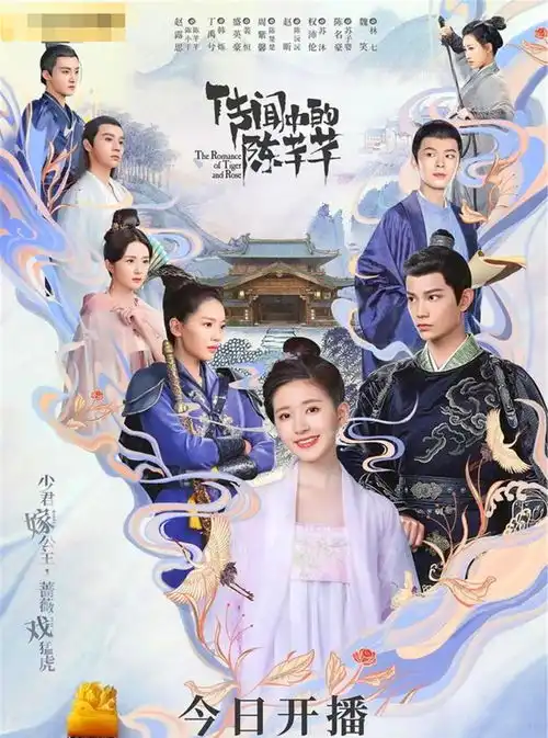  丁禹兮新片大火,拍戏时两个剧组来回跑,被网友戏称端水艺术大师