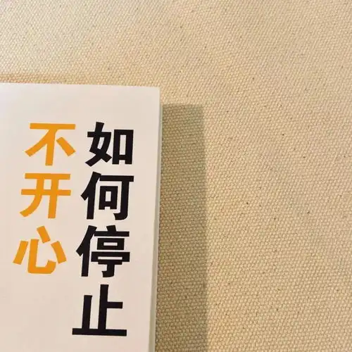  文案下个夏天教室里坐满了人,却不再是我们