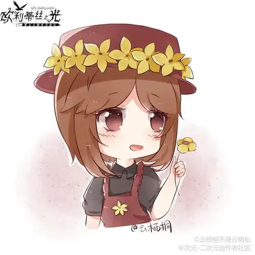 园丁第五人格头像惊梦