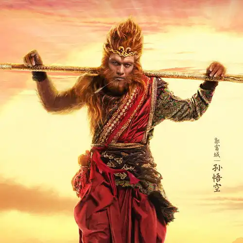 嘻哈头像孙悟空西游记
