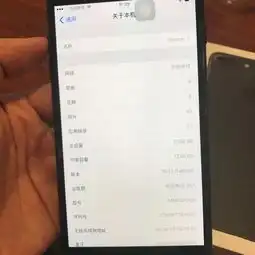  苹果安卓iphone作死把最经典的功能取消
