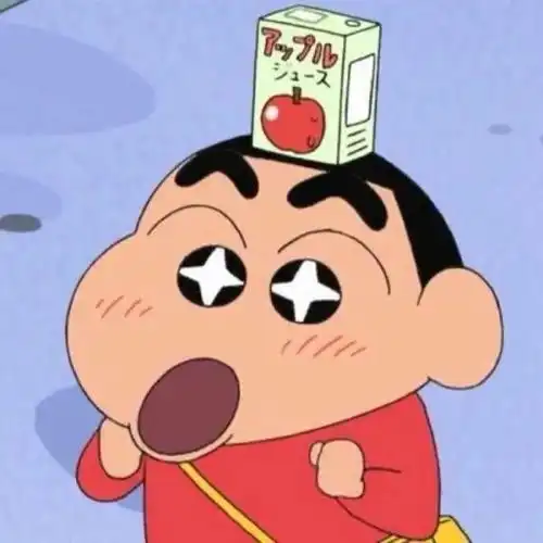  全世界最快乐的五岁男孩蜡笔小卡通动漫头像我要个性网